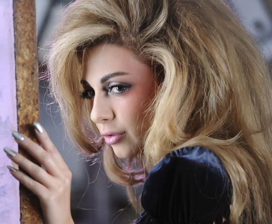Myriam Fares